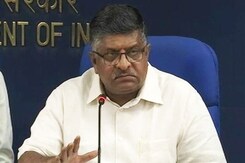 खूनी खेल 'ब्लू व्हेल गेम' का मामला अब अदालत में खूनी खेल 'ब्लू व्हेल गेम' का मामला अब अदालत में