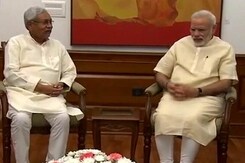 Good Evening इंडिया : बिहार को केंद्र से मिलेगा 1.25 लाख करोड़ का स्पेशल पैकेज Good Evening इंडिया : बिहार को केंद्र से मिलेगा 1.25 लाख करोड़ का स्पेशल पैकेज