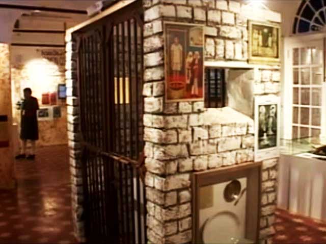 Partition Museum Opens In Amritsar