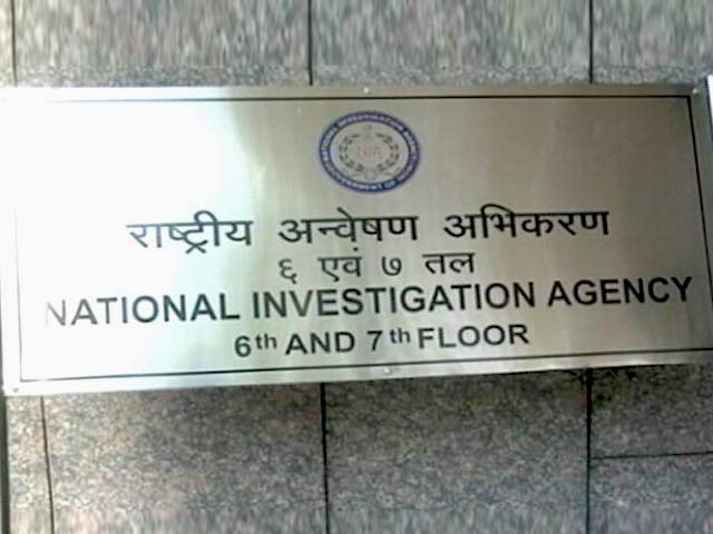 केरल के 'लव जेहाद' पर  NIA ने किया मामला दर्ज