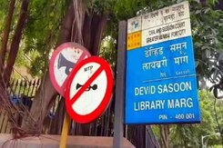 New Noise Pollution Rules Do Away With Silence Zones, Say Activists New Noise Pollution Rules Do Away With Silence Zones, Say Activists
