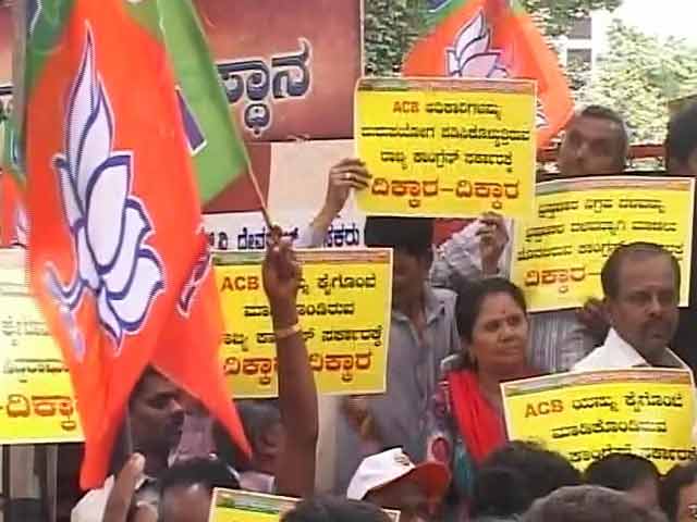 Video : Cases Against BS Yeddyurappa 'Political Vendetta': BJP At Protest Rally
