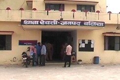 UP Teen Alleges Gang-rape. Cops File Molestation Case, Arrest Constable UP Teen Alleges Gang-rape. Cops File Molestation Case, Arrest Constable