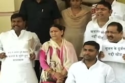 सृजन घोटाले की आंच राबड़ी देवी तक? सृजन घोटाले की आंच राबड़ी देवी तक?