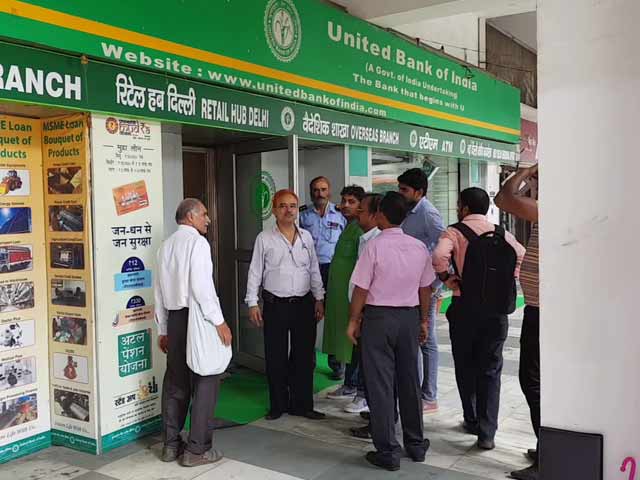 हड़ताल पर रहे देश के सरकारी और ग्रामीण बैंक