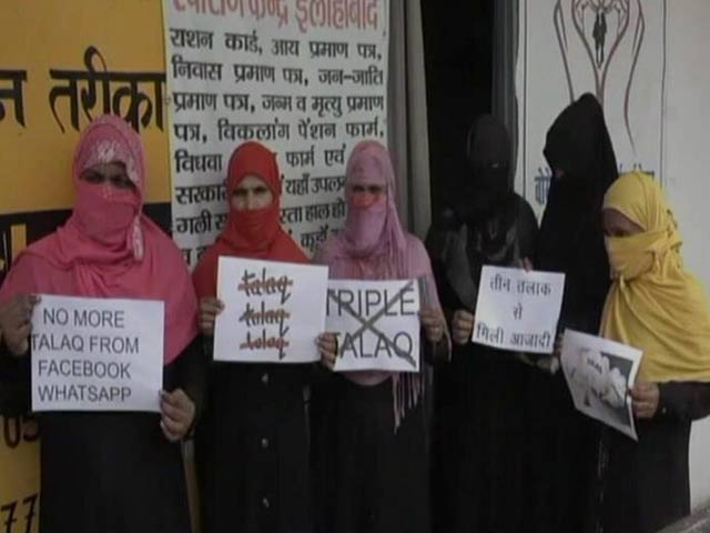 बड़ी ख़बर: एक साथ 'तीन तलाक' खत्म