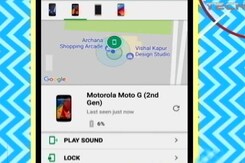 How To Find a Lost Phone How To Find a Lost Phone