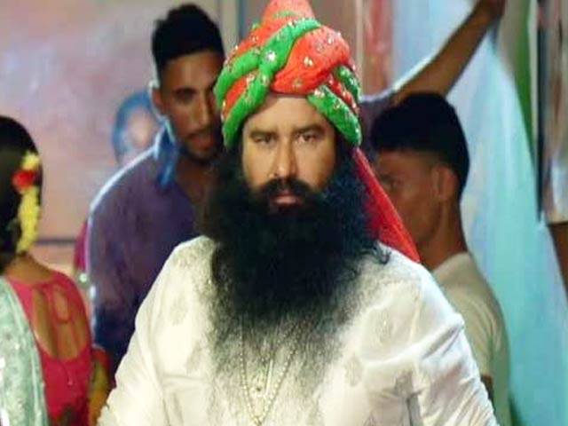 गुरमीत राम रहीम ने समर्थकों से शांति की अपील की