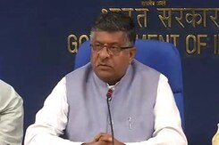 Welcome Court Ruling But Privacy Not Absolute Right, Says Government Welcome Court Ruling But Privacy Not Absolute Right, Says Government