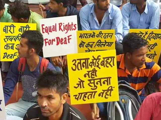 Sports Ministry 'Deaf' To Players' Demand