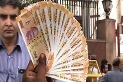 Rs 200 Notes Are Here But Don't Go To ATMs For Them Rs 200 Notes Are Here But Don't Go To ATMs For Them