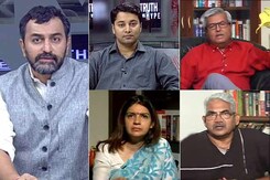 Truth vs Hype: The Politics Behind Haryana Violence Truth vs Hype: The Politics Behind Haryana Violence