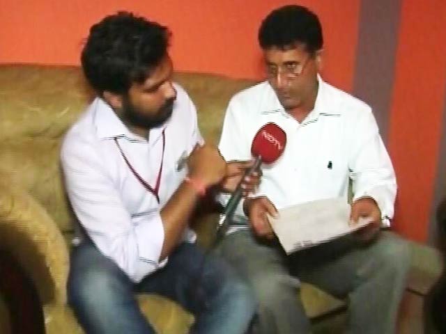 'नुकसान हो तो डेरा को जिम्मेदार न मानें'