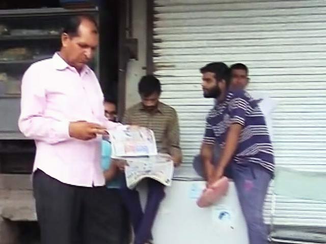Videos : सिरसा में कर्फ्यू में ढील दी गई, देखें ग्राउंड रिपोर्ट