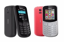 360 Daily: LG V30 and Nubia Z17 Lite Launched, Nokia 130 Now Available, and More 360 Daily: LG V30 and Nubia Z17 Lite Launched, Nokia 130 Now Available, and More