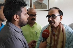 पार्टी जो भी जिम्मेदारी देगी उसे निभाएगी : महेंद्र नाथ पांडेय पार्टी जो भी जिम्मेदारी देगी उसे निभाएगी : महेंद्र नाथ पांडेय