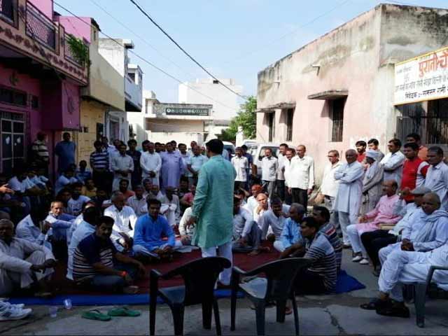 कहां डलेगा गाजीपुर का कूड़ा? रानी खेड़ा गांव के लोगों ने जताया विरोध