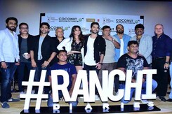 Bollywood Bigwigs At <i>Ranchi Diaries</i> Trailer Launch Bollywood Bigwigs At <i>Ranchi Diaries</i> Trailer Launch