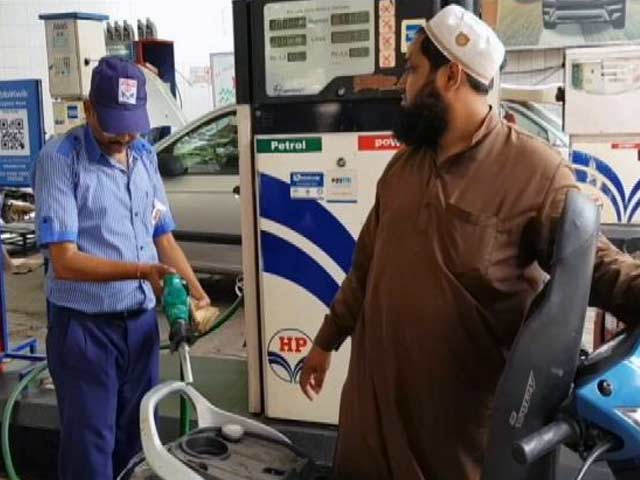 पेट्रोल की पोल खोल