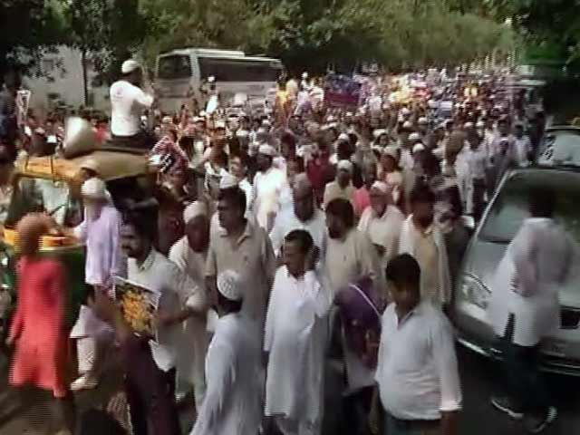 Videos : बड़ी खबर : दिल्ली में रोहिंग्या शरणार्थियों के समर्थन में प्रदर्शन