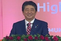 'Hope To Enjoy Bullet Train Ride On Next Visit': Shinzo Abe 'Hope To Enjoy Bullet Train Ride On Next Visit': Shinzo Abe