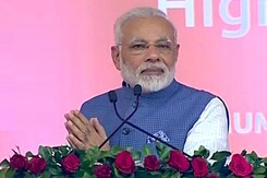 बुलेट ट्रेन प्रोजेक्ट तेज गति, तेज प्रगति और तेज परिणाम लाएगा : पीएम मोदी बुलेट ट्रेन प्रोजेक्ट तेज गति, तेज प्रगति और तेज परिणाम लाएगा : पीएम मोदी