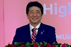 बुलेट ट्रेन के शिलान्यास के मौके पर बोले जापान के पीएम शिंजो आबे, एक मलबे के ढेर से जापान का पुनर्जन्म हुआ बुलेट ट्रेन के शिलान्यास के मौके पर बोले जापान के पीएम शिंजो आबे, एक मलबे के ढेर से जापान का पुनर्जन्म हुआ