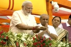 पीएम मोदी ने किया सरदार सरोवर बांध का उद्घाटन पीएम मोदी ने किया सरदार सरोवर बांध का उद्घाटन