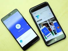 Google Tez: How to Send or Receive Money on Google's UPI App