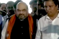 इंडिया 8 बजे: नरोदा गाम दंगा: अमित शाह कोडनानी की मांग पर कोर्ट में बतौर गवाह पेश हुए इंडिया 8 बजे: नरोदा गाम दंगा: अमित शाह कोडनानी की मांग पर कोर्ट में बतौर गवाह पेश हुए