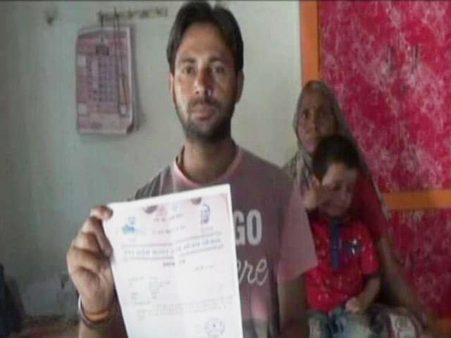 Video : 'Is This A Joke?' Uttar Pradesh Farmer Gets Loan Waiver Of 1 Paisa