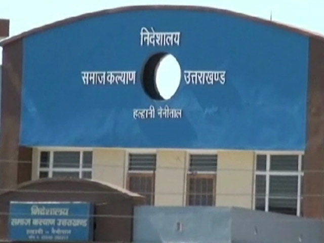 उत्तराखंड का समाज कल्याण घोटाला,क़रीब 90% वज़ीफ़े फ़र्ज़ी निकले