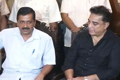 क्या पक रही है खिचड़ी : चेन्नई में मिले केजरीवाल और कमल हासन क्या पक रही है खिचड़ी : चेन्नई में मिले केजरीवाल और कमल हासन