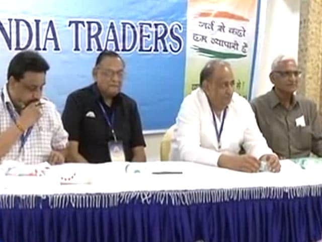 Video : Remove Condom AD: Confederation Of All India Traders