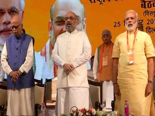 Video : At Opening Speech At Huge BJP Meet, Amit Shah Targets Rahul Gandhi