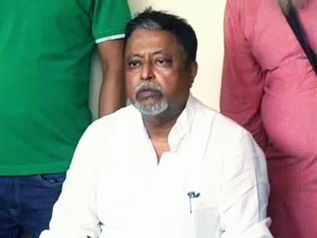 Videos : मुकुल रॉय ने छोड़ी ममता बनर्जी की पार्टी तृणमूल कांग्रेस