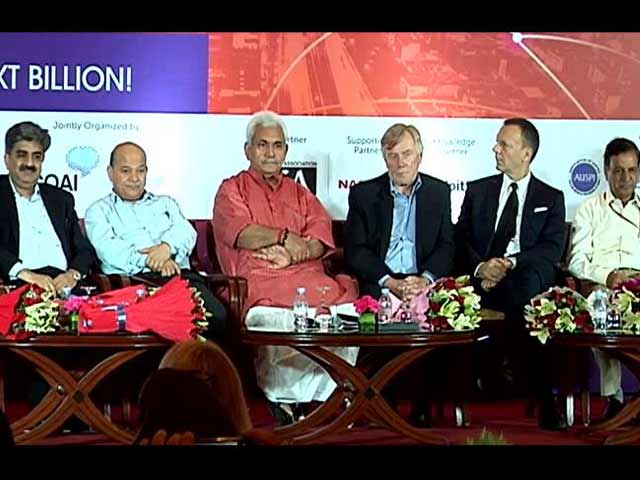 India Mobile Congress 2017: Curtain Raiser