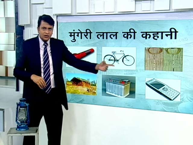 अच्छे दिन लाने का Simple फॉर्मूला, सरकार को कुछ और खर्च बढ़ाने चाहिए