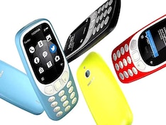 360 Daily: Nokia 3310 Gets 3G, How Apple's Face ID Works, and More