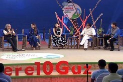 बनेगा स्वच्छ इंडिया: स्वच्छता के लिए नीतियों में बदलाव जरूरी: दीया मिर्ज़ा बनेगा स्वच्छ इंडिया: स्वच्छता के लिए नीतियों में बदलाव जरूरी: दीया मिर्ज़ा