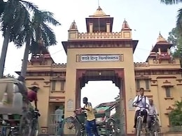 डीएनए फिंगरप्रिंटिंग के जनक और BHU के पूर्व कुलपति डॉ. लालजी सिंह का निधन डीएनए फिंगरप्रिंटिंग के जनक और BHU के पूर्व कुलपति डॉ. लालजी सिंह का निधन