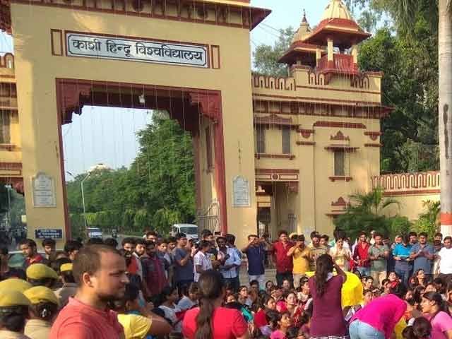 BHU हंगामा: छुट्टियों के बाद यूनिवर्सिटी में लौटी रौनक