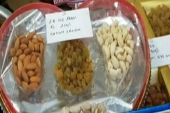 बड़ी ख़बर: GST ने सुखाया ड्राई फ्रूट का बाज़ार बड़ी ख़बर: GST ने सुखाया ड्राई फ्रूट का बाज़ार