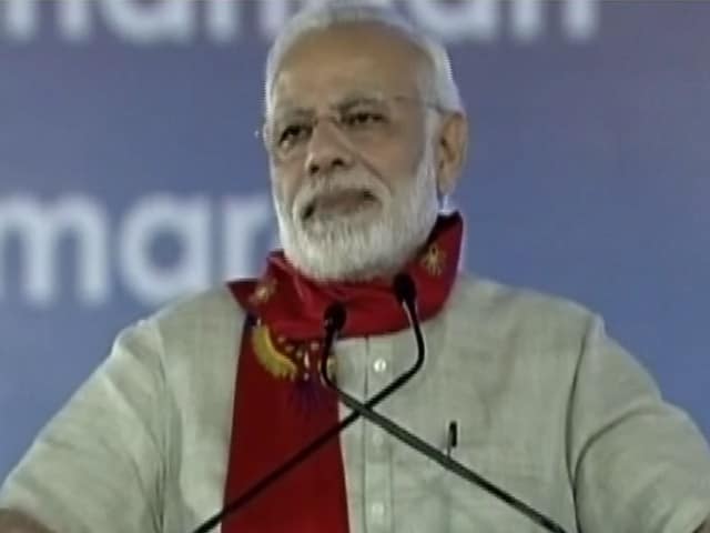 Videos : प्रधानमंत्री ने गुजरात में 6 हज़ार करोड़ की परियोजनाओं की शुरुआत की