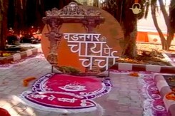 वडनगर में पीएम के स्वागत की तैयारी वडनगर में पीएम के स्वागत की तैयारी