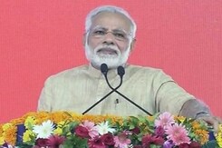 इंडिया 9 बजे : प्रधानमंत्री नरेंद्र मोदी का वडनगर में हुआ शानदार स्वागत इंडिया 9 बजे : प्रधानमंत्री नरेंद्र मोदी का वडनगर में हुआ शानदार स्वागत