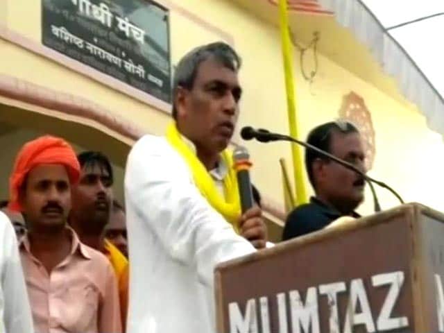 Video : Jail With No Food For Parents Not Sending Kids To Schools: UP Minister