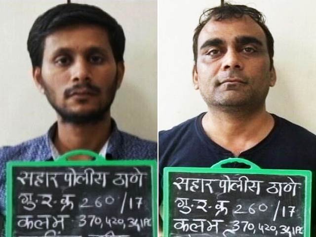 मुंबई पुलिस ने किडनी रैकेट का किया पर्दाफाश, इजिप्ट में चल रहा था गोरखधंधा