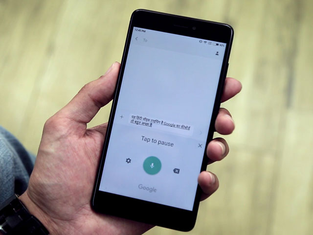 आईफोन अब हिंदी वाले 'तड़के' के साथ