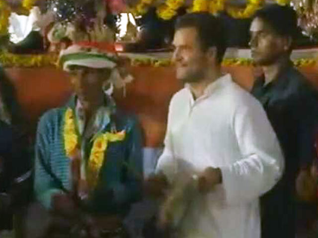 क्या देखा है कभी राहुल गांधी का डांस